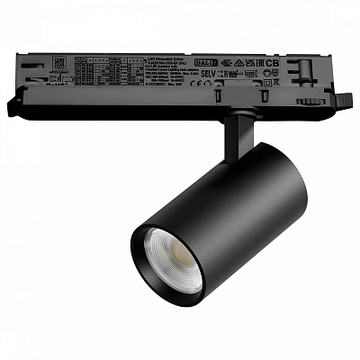 Светильник на штанге Lightstar Alta Base A5147DALI 400_400_3092843